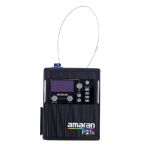Amaran F21c Steuerbox