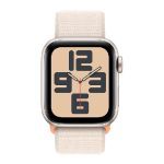 Apple Watch SE GPS-Uhr