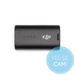 DJI Goggles 2 Akku kaufen
