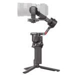 DJI RS 4 Combo Professionell
