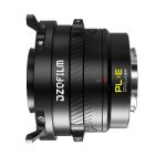 DZOFILM Marlin 1.6x Expander PL Lens to E Camera Pictor-Zoom
