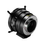 DZOFILM Marlin 1.6x Expander PL Lens to E Camera günstig