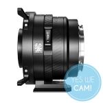DZOFILM Marlin 1.6x Expander PL Lens to RF Camera Objektiv-Expander