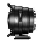 DZOFILM Marlin 1.6x Expander PL Lens to RF Camera Kamera