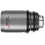 DZOFILM Pavo 2x anamorphic Prime C set macro 65mm/180mm T2.8, 135mm T2.5 - Neutral Coating - PL&EF mount - imperial