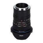 LAOWA 12mm f/2,8 Zero-D Günstig