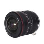LAOWA 15mm f/4,5R Zero-D Shift für Pentax K Filtergewinde 