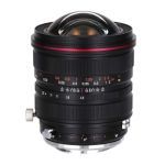 LAOWA 15mm f/4,5R Zero-D Shift für Pentax K Objektivlinse 