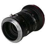 LAOWA 20mm f/4 Zero-D Shift Leistungsstark