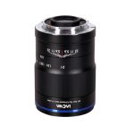 LAOWA 50mm f/2,8 2X Ultra Macro APO für MFT Hohe Vergrößerung