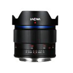 LAOWA 7,5mm f/2,0 A für MFT professionell toneart-shop