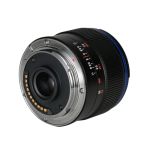 LAOWA 7,5mm f/2,0 A für MFT weitwinkel toneart-shop