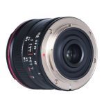 LAOWA 7,5mm f/2,0 drone für MFT schwarz Ultraweitwinkel 