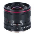 LAOWA 7,5mm f/2,0 drone für MFT schwarz Seitenansicht 