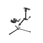 Magic Arm Set 143 N/BKT