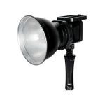 SIRUI Tageslicht LED Spot Lampe C60B Tageslicht 