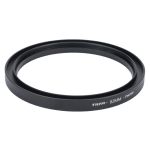 Tilta Adapter Ring for Tilta Mirage 82mm Objektivzubehör